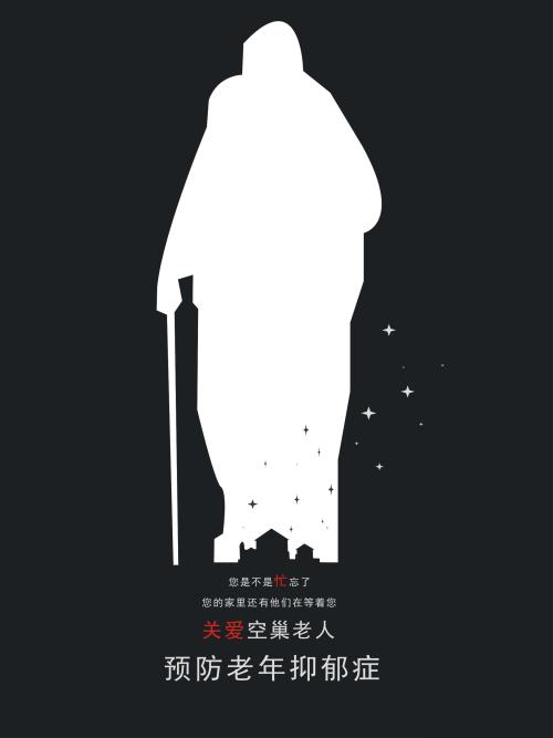 办理韦斯特蒙特学院文凭毕业证